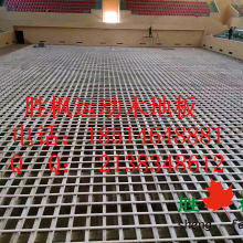 家具 家居生活的灵魂与艺术